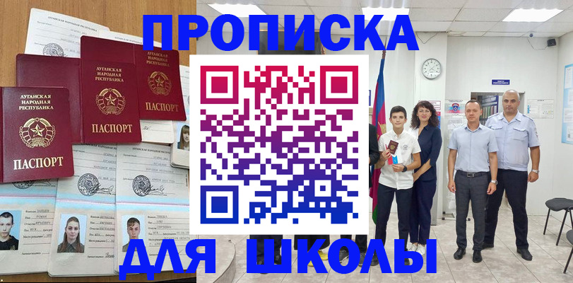 пропишу в квартире в Нижней Салде